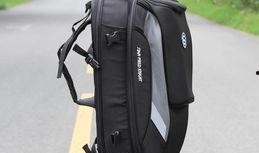 头盔背包爆料视频播放,最新爆料视频深度解析