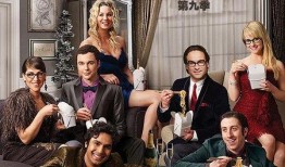 生活大爆炸2在线观看