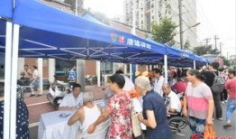 寿县健康驿站最新爆料,最新爆料揭示防疫新举措