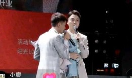 小美爆料许华升视频播放,网络热议不断