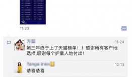 爆料开头短视频,爆料背后的惊人真相