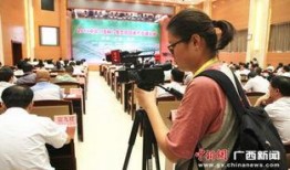 广西爆料记者报道视频